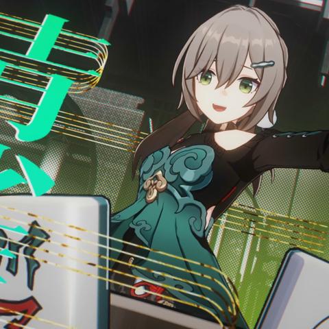 崩坏星穹铁道：高效升级攻略，快速提升经验！