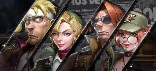 合金弹头觉醒小队换人攻略：高效阵容调整技巧