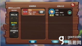 战火勋章开荒攻略：新手必看高效玩法技巧