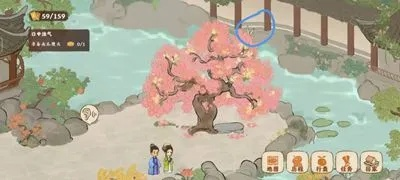 《桃源深处探秘：揭秘结梦支线触发攻略》