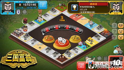 《汉字找茬王豪横一家通关秘籍！轻松过关攻略大揭秘》