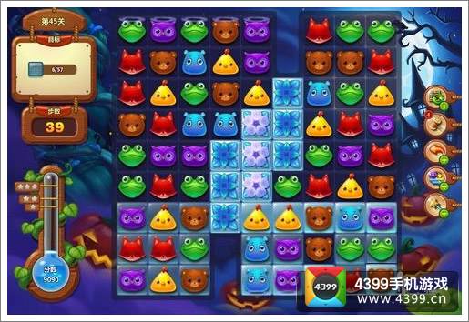 《怒发冲冠关卡攻略：汉字找茬王速通关技巧》