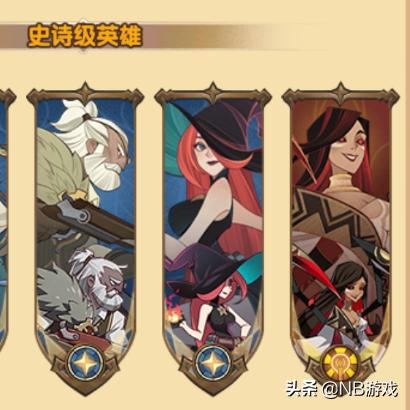 剑与远征S级美食配方揭秘：独家烹饪攻略分享