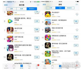 好评如潮！热门下载量高的音乐游戏排行TOP10