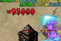 《苍龙劫婚姻攻略:揭秘快速结婚秘籍》 《苍龙劫婚姻攻略:揭秘快速结婚秘籍》