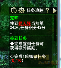 《跑环概率揭秘:开拓者任务攻略全解析》 《跑环概率揭秘:开拓者任务攻略全解析》