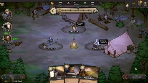 《高殿战记德鲁伊群鹰流攻略:解锁空中霸主技能》 《高殿战记德鲁伊群鹰流攻略:解锁空中霸主技能》