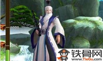 幻之封神太乙真人技能解析：掌握最强仙术！