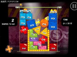 《叠叠乐阵容攻略:揭秘锚点降临最强阵容》 《叠叠乐阵容攻略:揭秘锚点降临最强阵容》