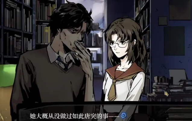 热推!2023年度最受欢迎社交推理游戏盘点,揭秘隐藏乐趣! 热推!2023年度最受欢迎社交推理游戏盘点,揭秘隐藏乐趣!