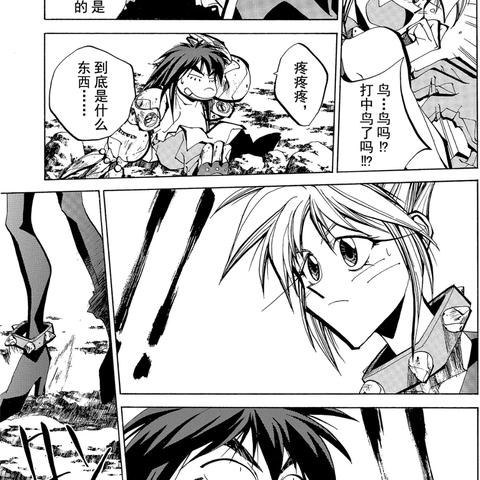 《土行孙封神之路：技能解析与实战攻略》