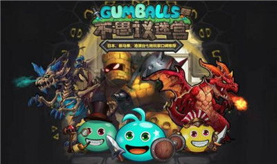 暴走英雄坛圣龙岛通关秘籍！轻松征服最强副本