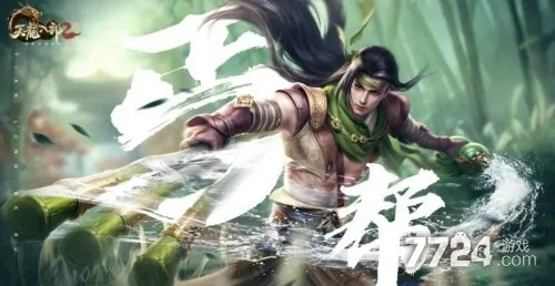 《天龙八部2飞龙战天：最强角色养成秘籍大公开》