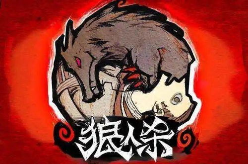 《深度思考游戏精选:哲理游戏盘点大揭秘》 《深度思考游戏精选:哲理游戏盘点大揭秘》