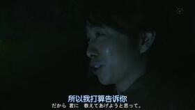 《深度思考游戏精选:哲理游戏盘点大揭秘》 《深度思考游戏精选:哲理游戏盘点大揭秘》