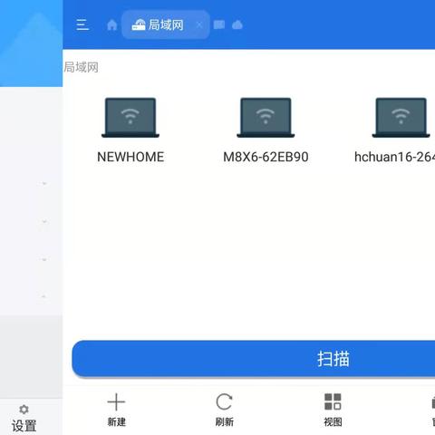 《十大热门软件培训游戏，新手玩家的完美入门指南》