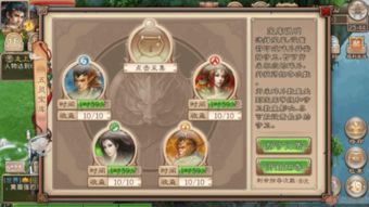 无期迷途幽冕海拉技能加点攻略:高效提升战力 无期迷途幽冕海拉技能加点攻略:高效提升战力