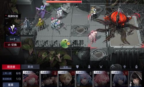 无期迷途奥古斯特技能完美加点攻略! 无期迷途奥古斯特技能完美加点攻略!