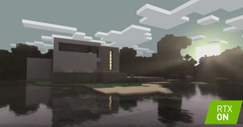 《Minecraft基岩版揭秘:探索独特魅力》 《Minecraft基岩版揭秘:探索独特魅力》