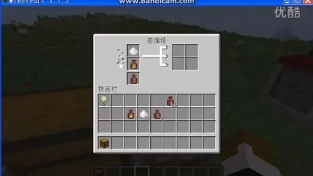 《Minecraft独家攻略:轻松自制氧气罐》 《Minecraft独家攻略:轻松自制氧气罐》