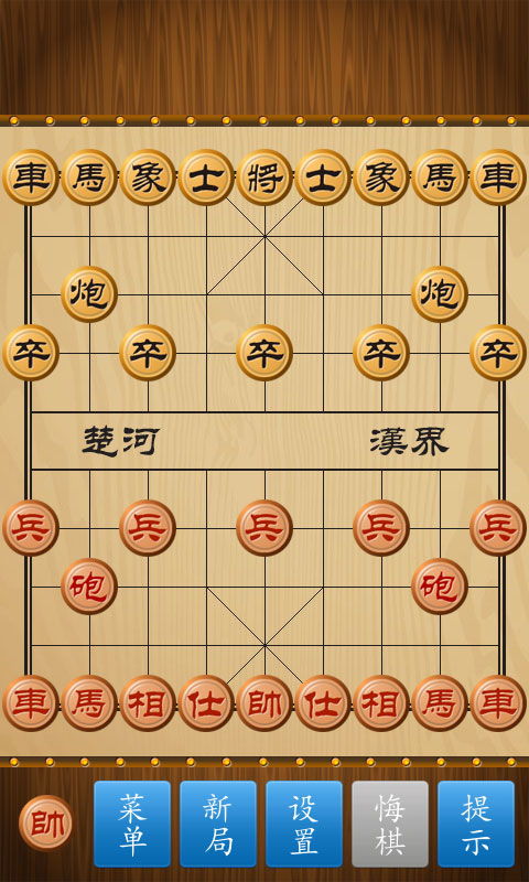 十大经典耐玩棋类游戏盘点：揭秘最好玩棋局！