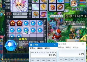 《征战王权抽奖攻略：轻松赚取海量钻石》