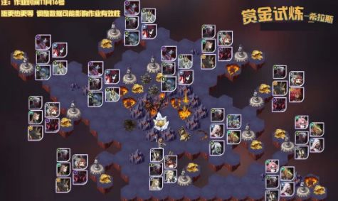 剑与远征蕾姆赏金试炼通关攻略:高效技巧揭秘 剑与远征蕾姆赏金试炼通关攻略:高效技巧揭秘