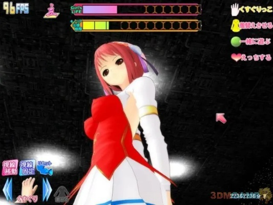 成人游戏盘点:热门人气榜单揭晓 成人游戏盘点:热门人气榜单揭晓