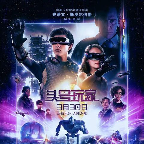 科幻游戏盘点:盘点高人气科幻游戏排行,畅玩未来世界! 科幻游戏盘点:盘点高人气科幻游戏排行,畅玩未来世界!