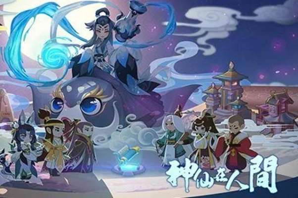 幻之封神神器选择攻略:独家秘籍,轻松解锁最强神器! 幻之封神神器选择攻略:独家秘籍,轻松解锁最强神器!