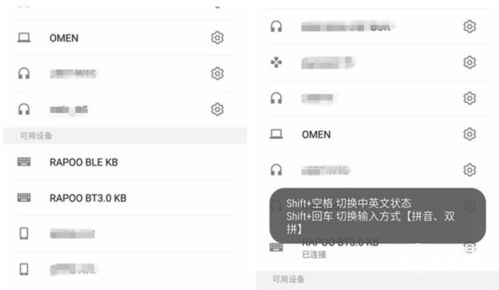畅玩打字巅峰!盘点热门打字游戏排行,速来挑战! 畅玩打字巅峰!盘点热门打字游戏排行,速来挑战!