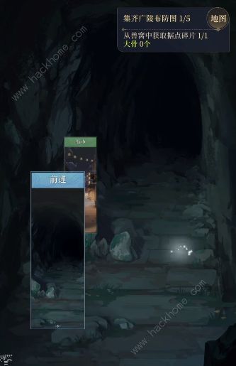 代号鸢偃师据点重建攻略:高效重建方法揭秘 代号鸢偃师据点重建攻略:高效重建方法揭秘