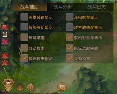 战术游戏盘点:最受欢迎下载量高的十大热门游戏 战术游戏盘点:最受欢迎下载量高的十大热门游戏