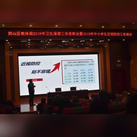 《文字游戏通关秘籍：轻松过“玩出花”卫生关卡》