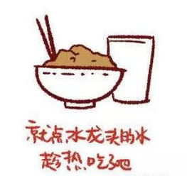 《玩出花式攻略！穷得吃土三通关秘籍大揭秘》