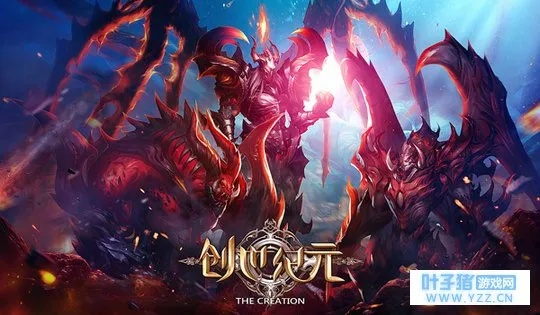 创世神游戏热门精选:下载量爆棚的十大神作推荐! 创世神游戏热门精选:下载量爆棚的十大神作推荐!