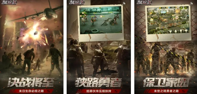 《战场霸主盘点：热门大型战场游戏推荐》