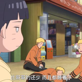 《多重人生分身攻略：解锁剧情线全流程》