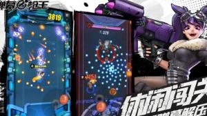 《2024弹幕射击游戏排行：盘点年度热门射击盛宴》