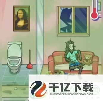 《沙雕日记:帅哥上厕所通关秘籍大揭秘》 《沙雕日记:帅哥上厕所通关秘籍大揭秘》