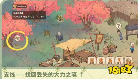 桃源深处挖宝攻略:南乔木寻萝宝藏点揭秘 桃源深处挖宝攻略:南乔木寻萝宝藏点揭秘