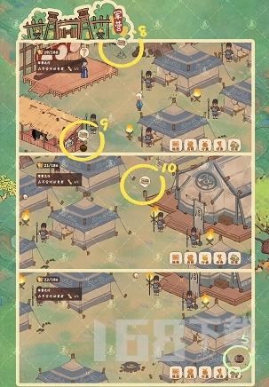 桃源深处挖宝攻略:南乔木寻萝宝藏点揭秘 桃源深处挖宝攻略:南乔木寻萝宝藏点揭秘