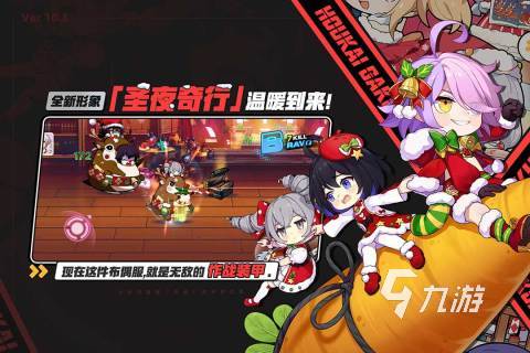 光明会热门游戏排行：盘点人气爆棚的十大佳作