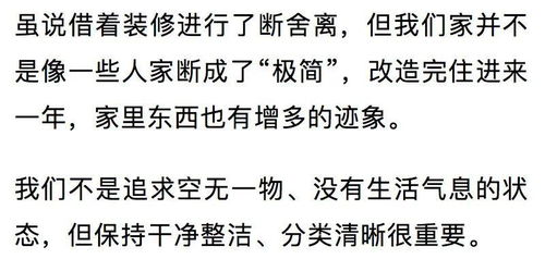 《玩转花坟头夫妻:独家攻略助你轻松通关》 《玩转花坟头夫妻:独家攻略助你轻松通关》