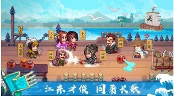 像素风游戏盘点：热门画素风格游戏推荐，不容错过的经典之作