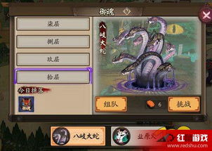 《银与绯16-5阵容攻略：高效通关秘籍大公开》