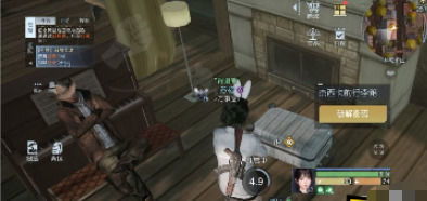 《黎明觉醒辐射尘埃:高效躲避特色事件攻略》 《黎明觉醒辐射尘埃:高效躲避特色事件攻略》