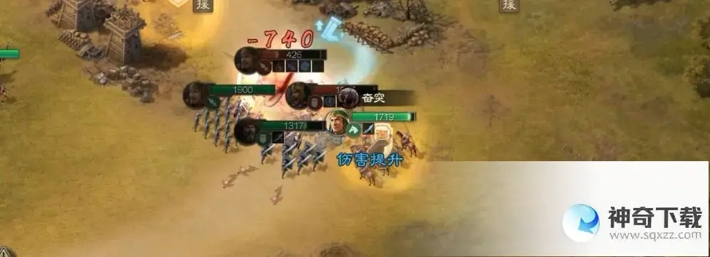 三国志七星阵搭配神器攻略：开局必看秘籍