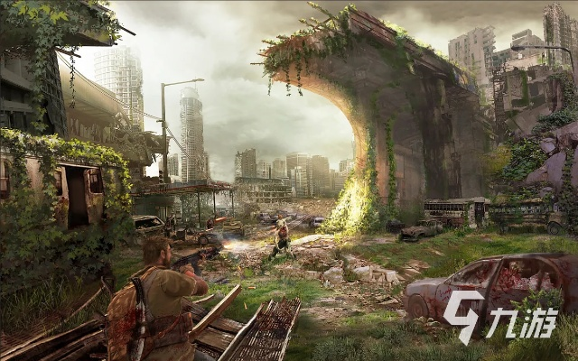 末世游戏盘点:十大经典末世游戏推荐,不容错过的生存冒险! 末世游戏盘点:十大经典末世游戏推荐,不容错过的生存冒险!