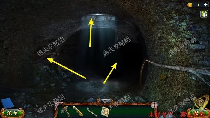 极地密室逃脱攻略：独家谜题解析与通关秘籍